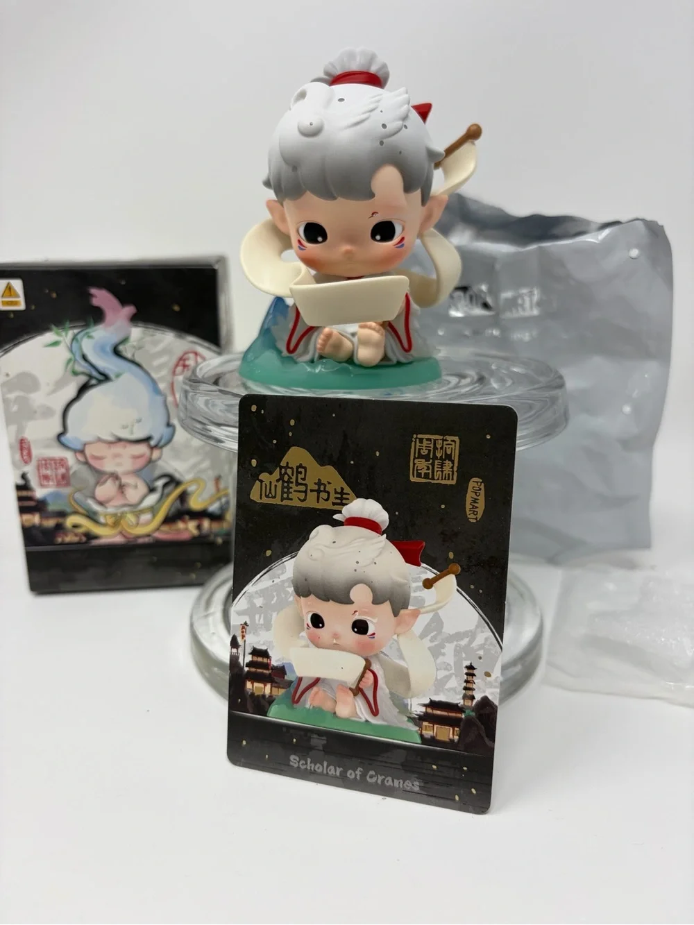 HACIPUPU SCHOLAR of CRANES Popmart 14th Anniversary Series Vinyl Figure